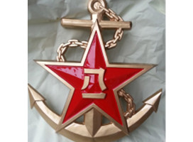 八一海军徽制作